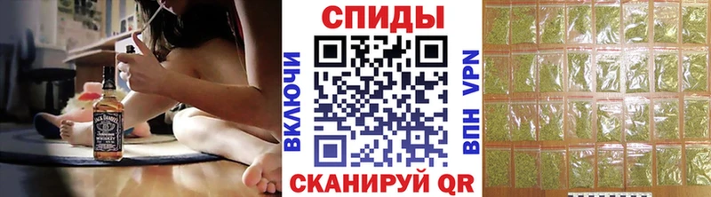 хочу наркоту  Холмск  Бутират 99% 
