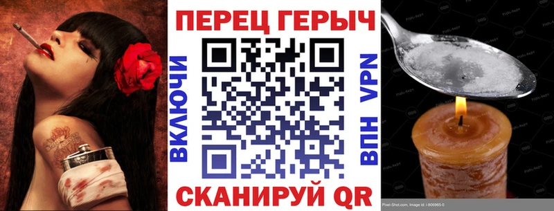 Героин Афган  купить наркотики цена  Холмск 