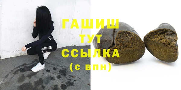 скорость mdpv Осинники