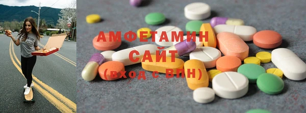 PSILOCYBIN Абаза