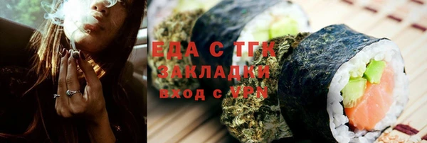 альфа пвп Остров