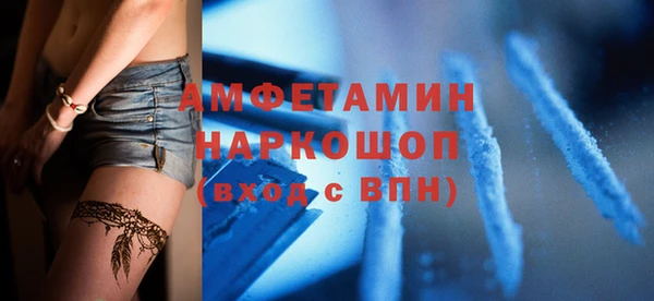 дистиллят марихуана Абдулино