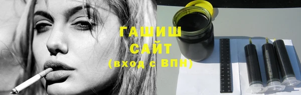 альфа пвп Остров