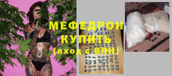 шишки Осташков