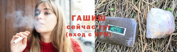 альфа пвп Остров