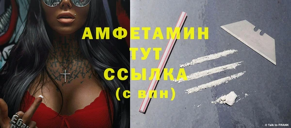 дистиллят марихуана Абдулино