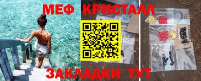 кокс Нягань