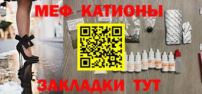 мдма Обь