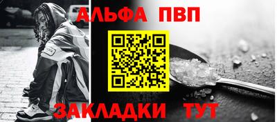 каннабис Обнинск