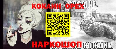 MDMA Первоуральск