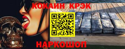 каннабис Обнинск