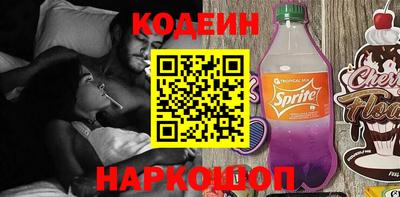 каннабис Обнинск