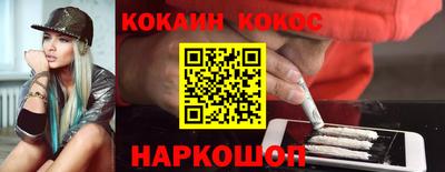 мдма Обь