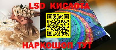 кокс Нягань