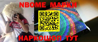 каннабис Обнинск