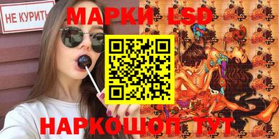 каннабис Обнинск