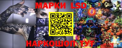 каннабис Обнинск