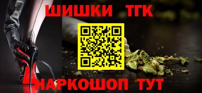 кокс Нягань