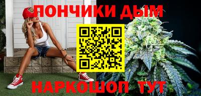 кокс Нягань