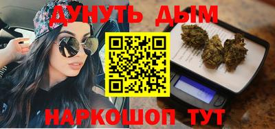 кокс Нягань