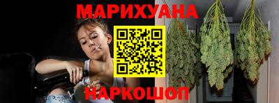 кокс Нягань