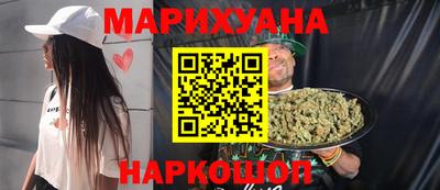 кокс Нягань