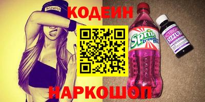 MDMA Первоуральск