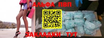 кокс Нягань