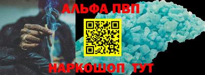 мдма Обь