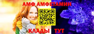 каннабис Обнинск