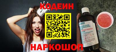 MDMA Первоуральск