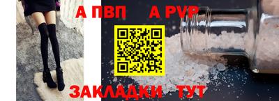каннабис Обнинск