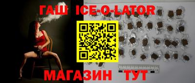 кокс Нягань