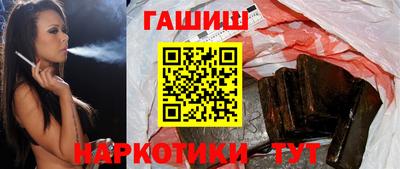 мдма Обь