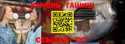 мдма Обь