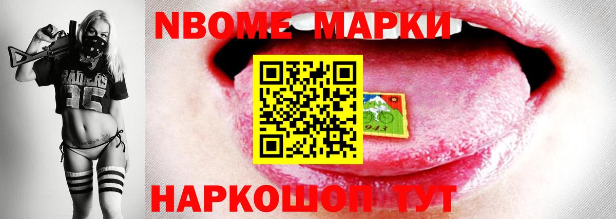 Лсд 25 экстази кислота  ЛСД экстази ecstasy  Вход с VPN  ЛСД экстази  Холмск 