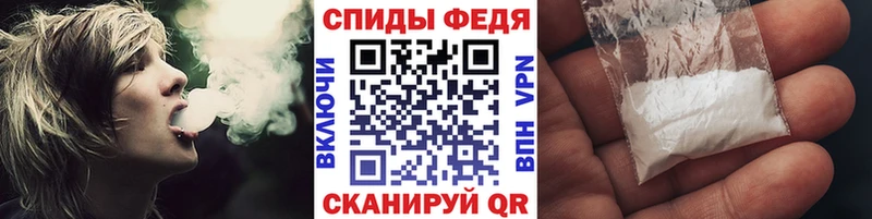 где продают   ОМГ ОМГ   МЕТАМФЕТАМИН винт  Холмск 
